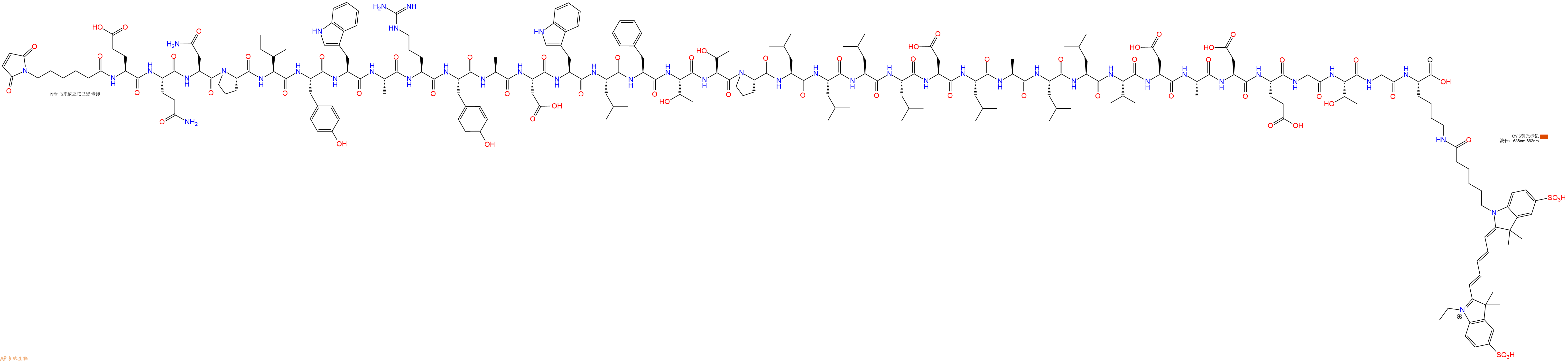 专肽生物产品6Mal-Glu-Gln-Asn-Pro-Ile-Tyr-Trp-Ala-Arg-Tyr-Ala-Asp-Trp-Leu-Phe-Thr-Thr-Pro-Leu-Leu-Leu-Leu-Asp-Leu-Ala-Leu-Leu-Val-Asp-Ala-Asp-Glu-Gly-Thr-Gly-Lys(CY5)-OH