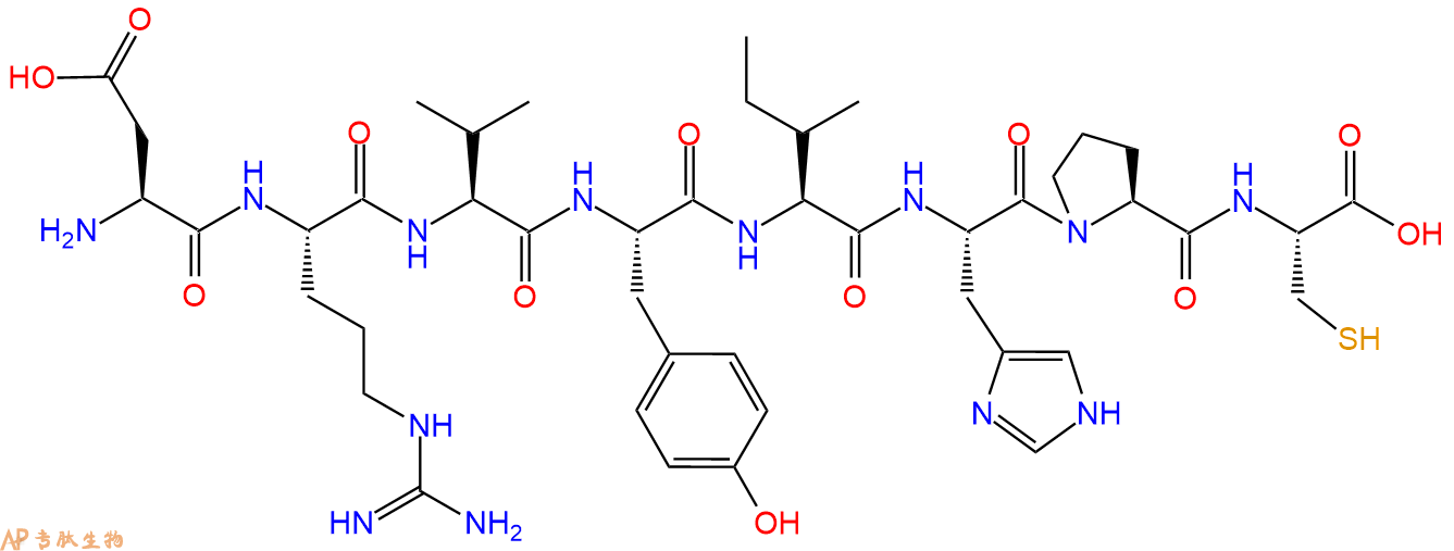 专肽生物产品H2N-Asp-Arg-Val-Tyr-Ile-His-Pro-Cys-OH