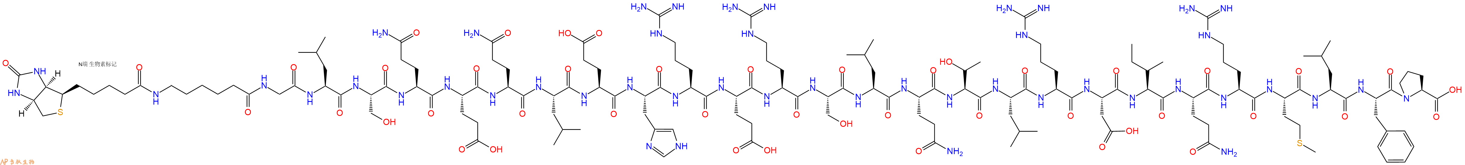 专肽生物产品Biotinyl-Ahx-Gly-Leu-Ser-Gln-Glu-Gln-Leu-Glu-His-Arg-Glu-Arg-Ser-Leu-Gln-Thr-Leu-Arg-Asp-Ile-Gln-Arg-Met-Leu-Phe-Pro-OH