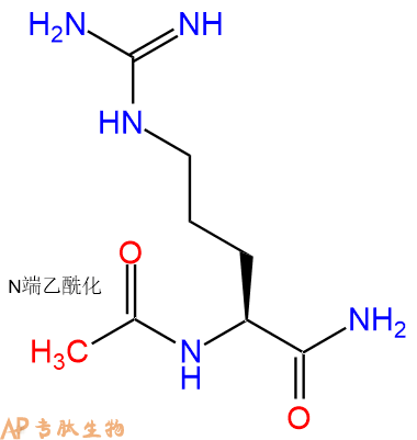 专肽生物产品Ac-Arg-NH2