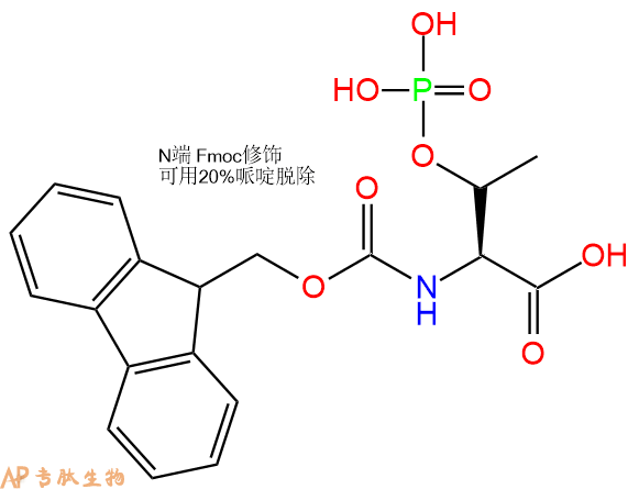 专肽生物产品Fmoc-Thr(PO3H2)-OH