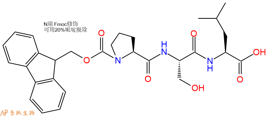专肽生物产品Fmoc-Pro-Ser-Leu-OH