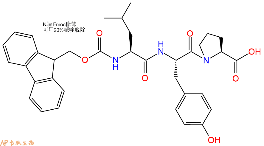 专肽生物产品Fmoc-Leu-Tyr-Pro-OH