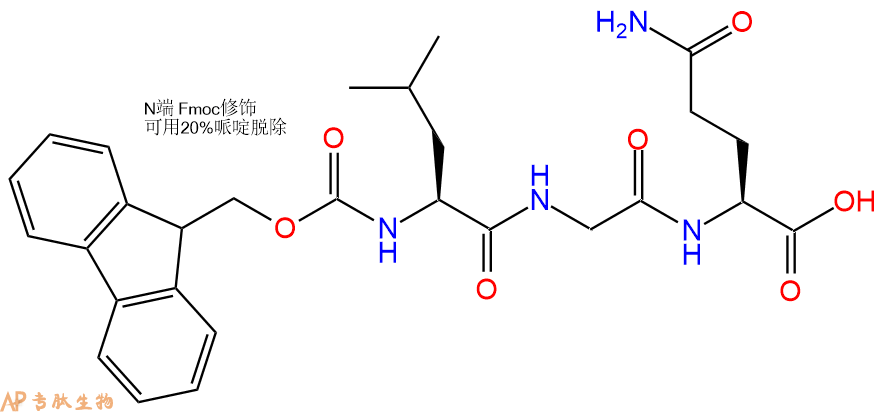 专肽生物产品Fmoc-Leu-Gly-Gln-OH