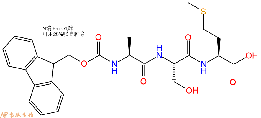 专肽生物产品Fmoc-Ala-Ser-Met-OH
