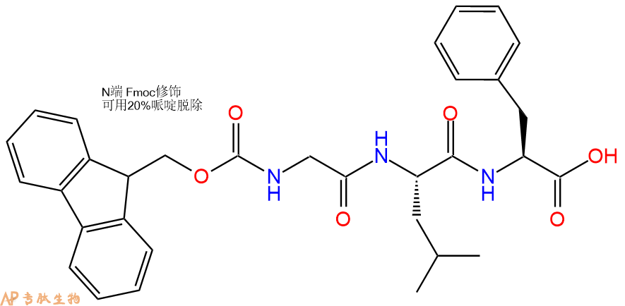 专肽生物产品Fmoc-Gly-Leu-Phe-OH
