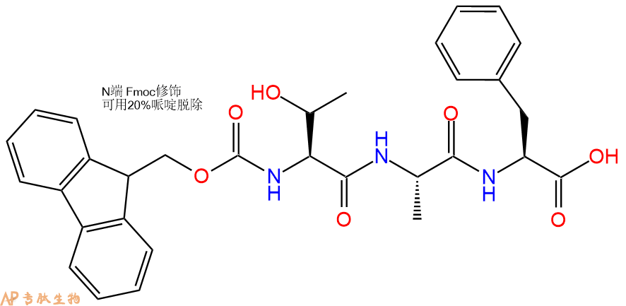 专肽生物产品Fmoc-Thr-Ala-Phe-OH
