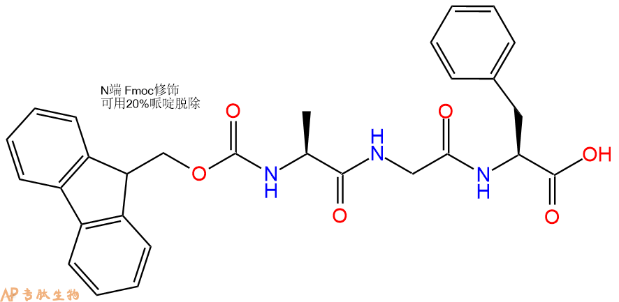 专肽生物产品Fmoc-Ala-Gly-Phe-OH
