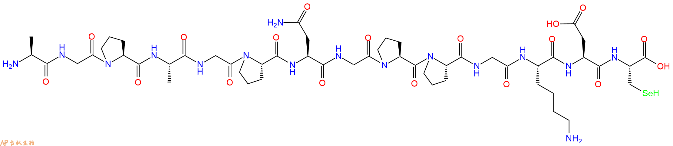 专肽生物产品H2N-Ala-Gly-Pro-Ala-Gly-Pro-Asn-Gly-Pro-Pro-Gly-Lys-Asp-Sec-OH