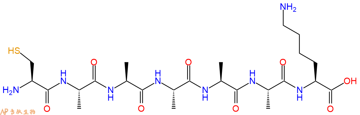 专肽生物产品H2N-Cys-Ala-Ala-Ala-Ala-Ala-Lys-OH