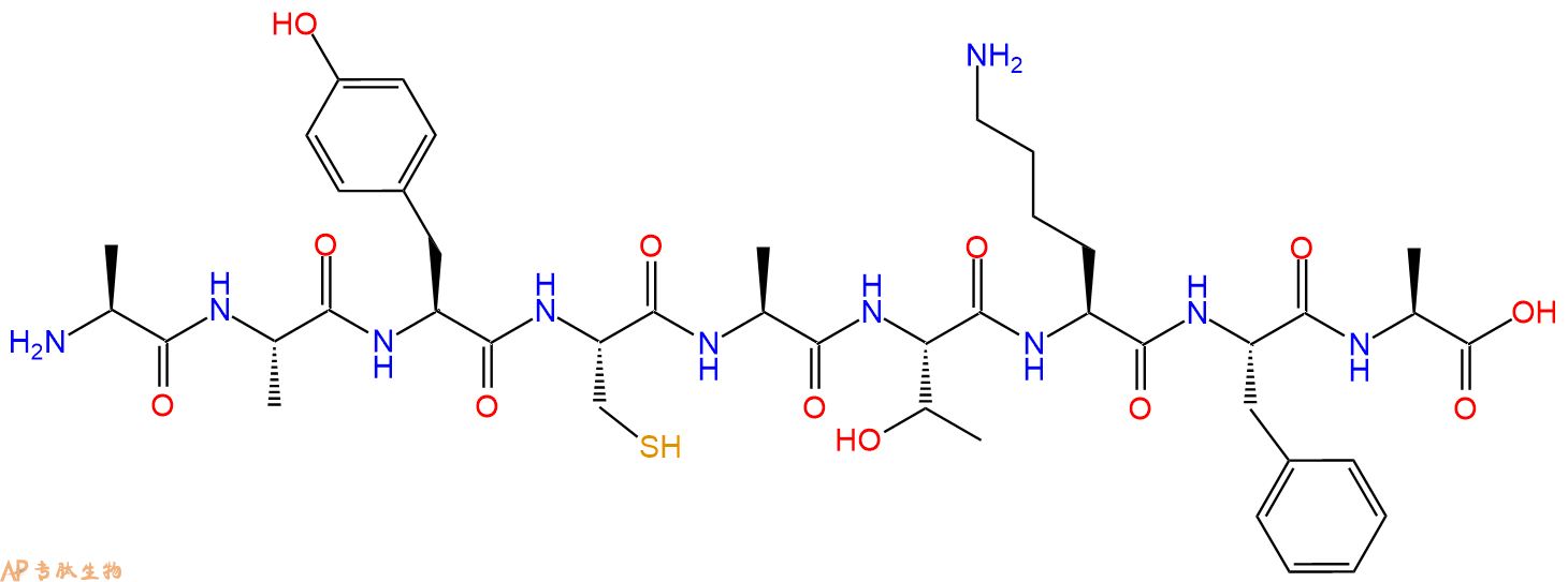 专肽生物产品H2N-Ala-Ala-Tyr-Cys-Ala-Thr-Lys-Phe-Ala-OH