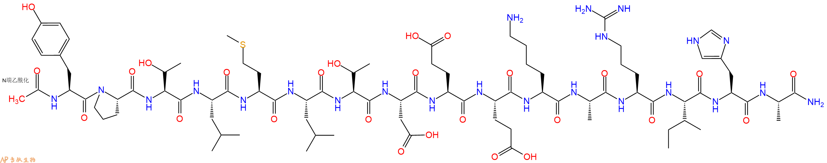 专肽生物产品Ac-Tyr-Pro-Thr-Leu-Met-Leu-Thr-Asp-Glu-Glu-Lys-Ala-Arg-Ile-His-Ala-NH2