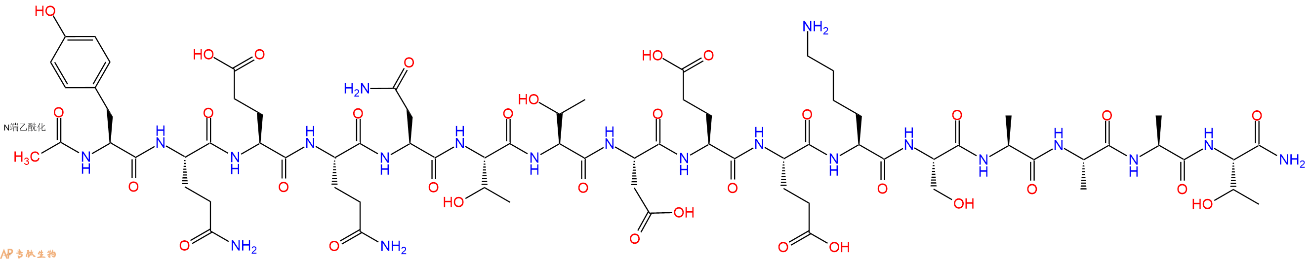 专肽生物产品Ac-Tyr-Gln-Glu-Gln-Asn-Thr-Thr-Asp-Glu-Glu-Lys-Ser-Ala-Ala-Ala-Thr-NH2