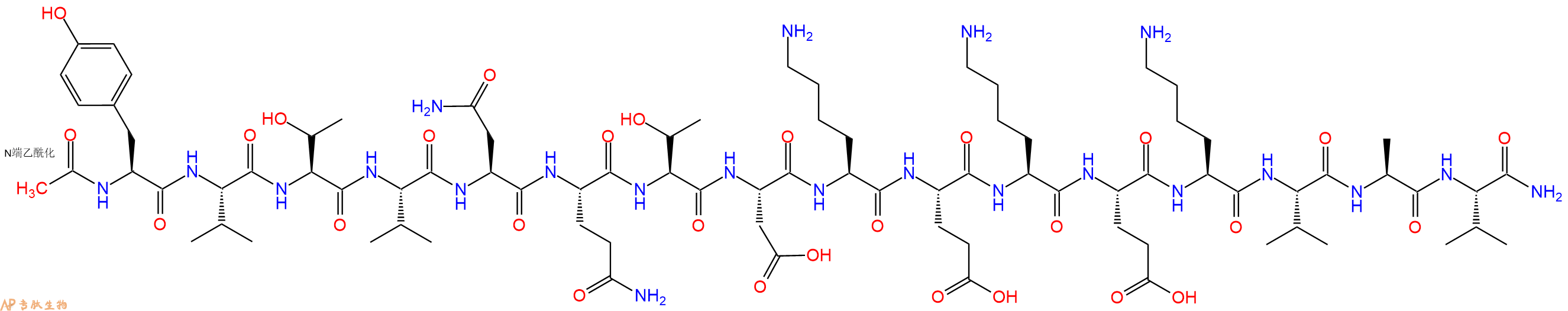 专肽生物产品Ac-Tyr-Val-Thr-Val-Asn-Gln-Thr-Asp-Lys-Glu-Lys-Glu-Lys-Val-Ala-Val-NH2