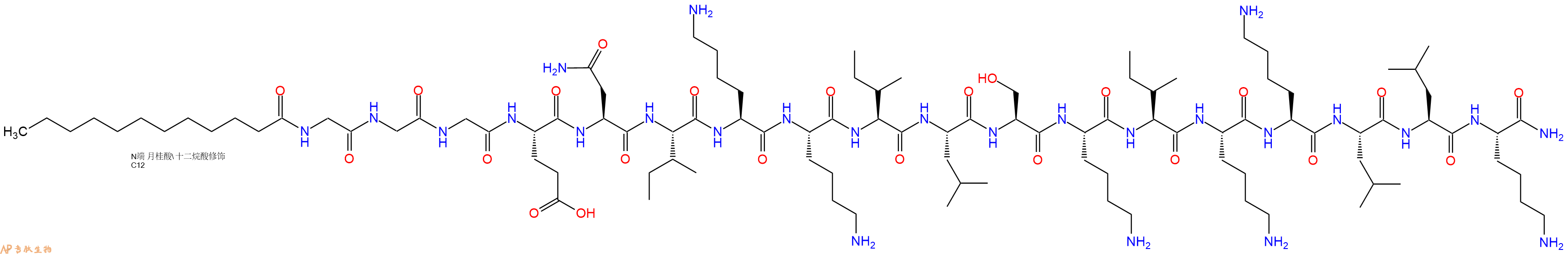 专肽生物产品Dodecanoicacid-Gly-Gly-Gly-Glu-Asn-Ile-Lys-Lys-Ile-Leu-Ser-Lys-Ile-Lys-Lys-Leu-Leu-Lys-NH2