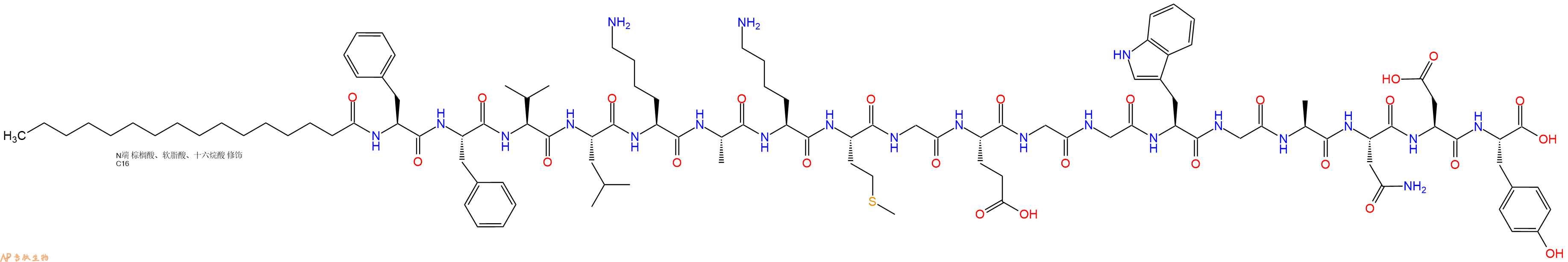 专肽生物产品Palmiticacid-Phe-Phe-Val-Leu-Lys-Ala-Lys-Met-Gly-Glu-Gly-Gly-Trp-Gly-Ala-Asn-Asp-Tyr-OH