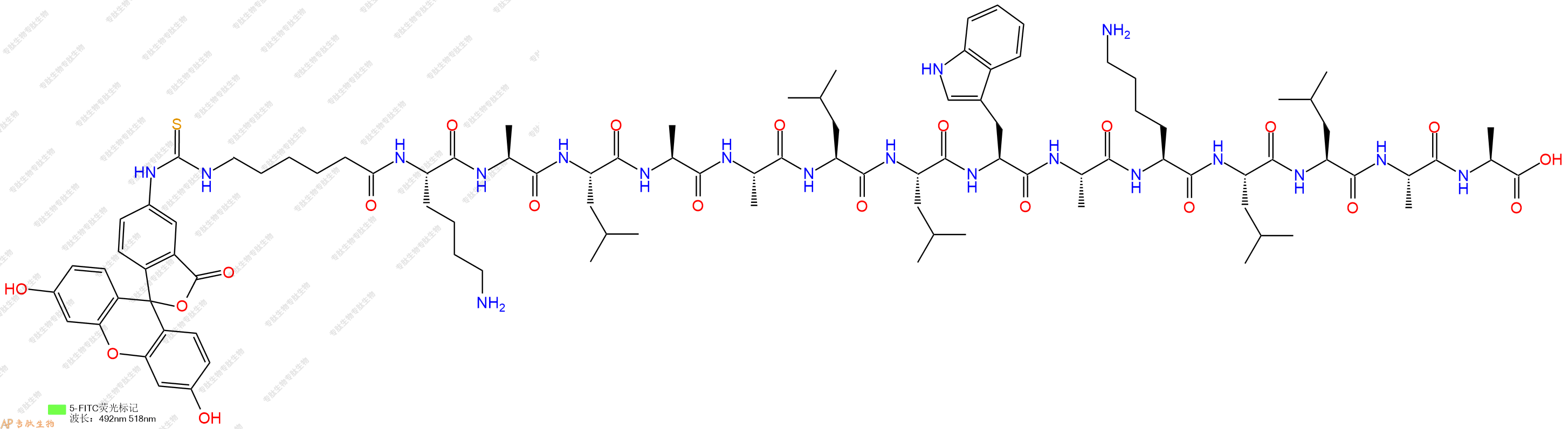 专肽生物产品5FITC-Ahx-Lys-Ala-Leu-Ala-Ala-Leu-Leu-Trp-Ala-Lys-Leu-Leu-Ala-Ala-OH