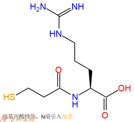 专肽生物产品Mpa-Arg-OH