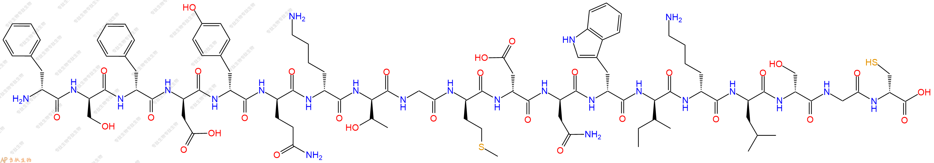 专肽生物产品H2N-DPhe-DSer-DPhe-DAsp-DTyr-DGln-DLys-DThr-Gly-DMet-DAsp-DAsn-DTrp-DIle-DLys-DLeu-DSer-Gly-DCys-OH