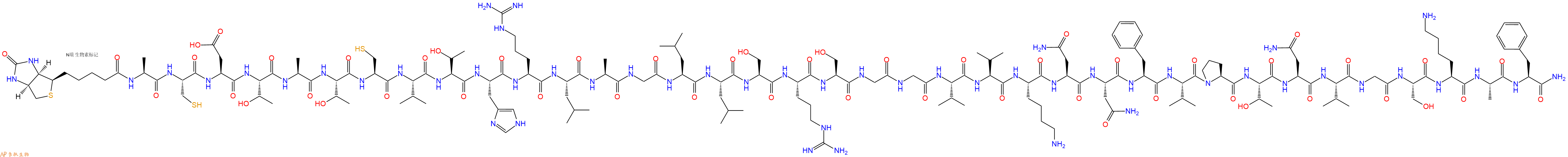 专肽生物产品Biotinyl-Ala-Cys-Asp-Thr-Ala-Thr-Cys-Val-Thr-His-Arg-Leu-Ala-Gly-Leu-Leu-Ser-Arg-Ser-Gly-Gly-Val-Val-Lys-Asn-Asn-Phe-Val-Pro-Thr-Asn-Val-Gly-Ser-Lys-Ala-Phe-NH2