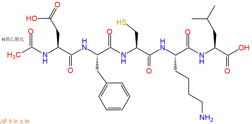 专肽生物产品Ac-Asp-Phe-Cys-Lys-Leu-OH