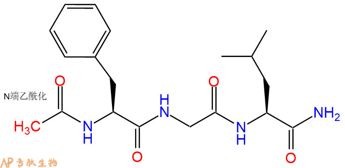 专肽生物产品Ac-Phe-Gly-Leu-NH2