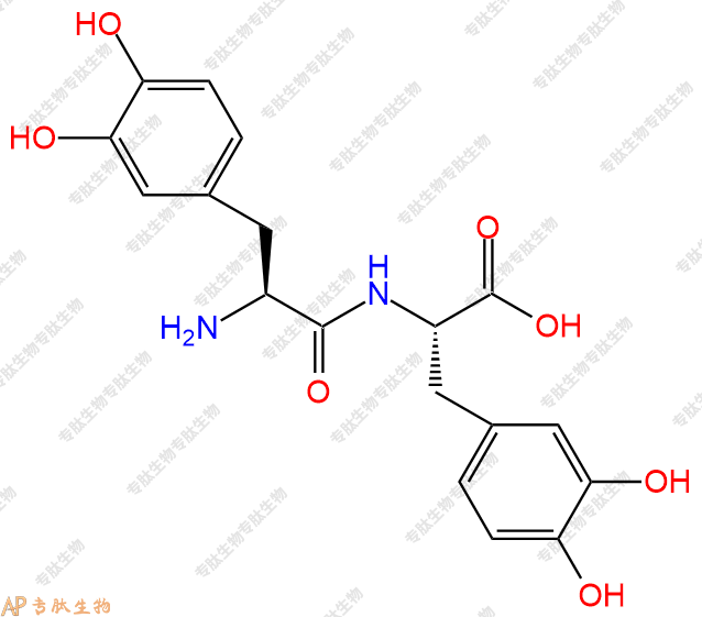 专肽生物产品H2N-DOPA-DOPA-OH