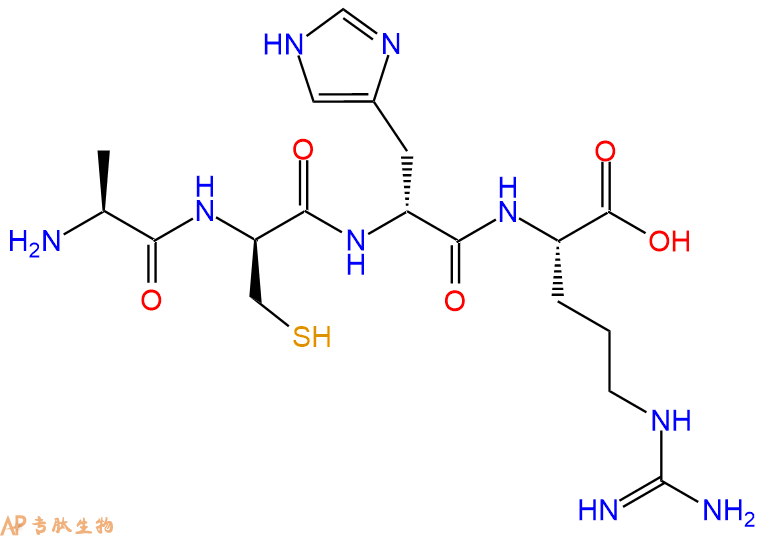 专肽生物产品H2N-Ala-DCys-DHis-Arg-OH