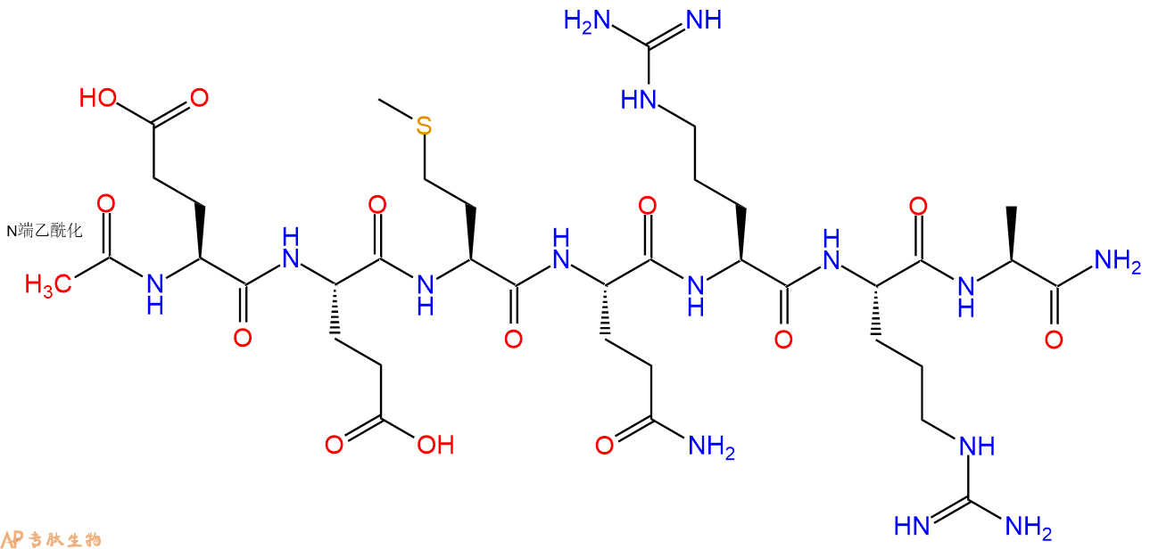专肽生物产品乙酰七肽-4、Acetyl Heptapeptide-4868844-72-8