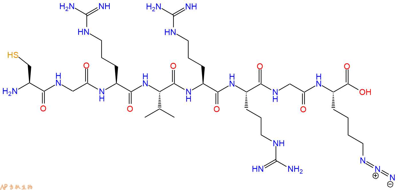 专肽生物产品H2N-Cys-Gly-Arg-Val-Arg-Arg-Gly-Lys(N3)-OH