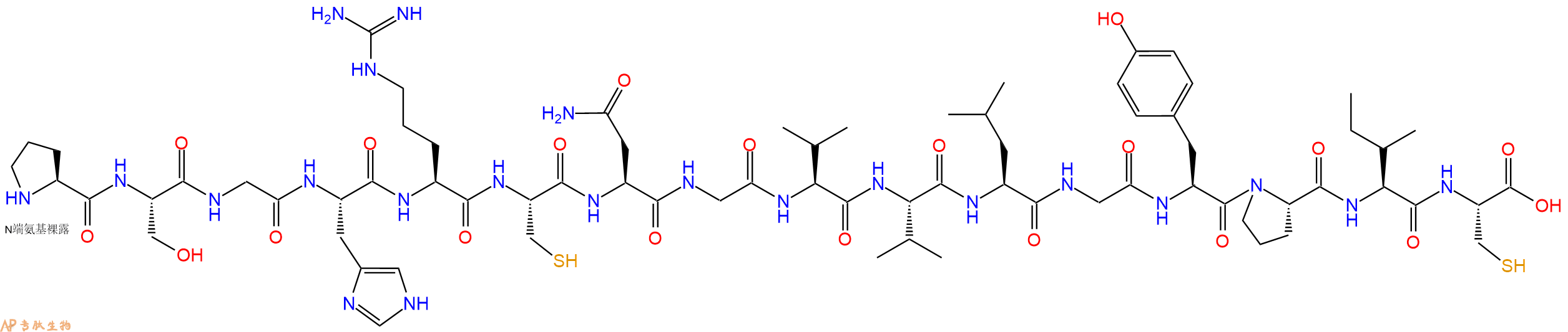 专肽生物产品H2N-Pro-Ser-Gly-His-Arg-Cys-Asn-Gly-Val-Val-Leu-Gly-Tyr-Pro-Ile-Cys-OH