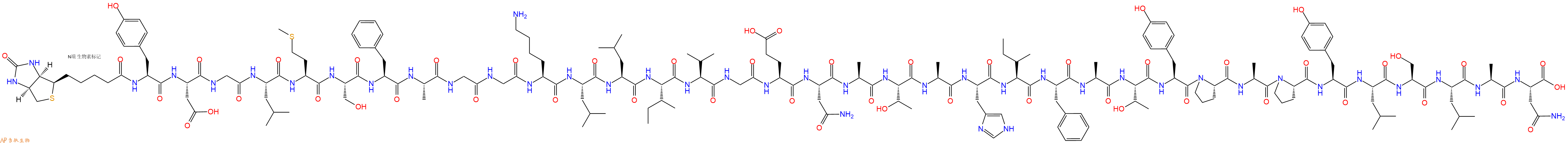 专肽生物产品Biotinyl-Tyr-Asp-Gly-Leu-Met-Ser-Phe-Ala-Gly-Gly-Lys-Leu-Leu-Ile-Val-Gly-Glu-Asn-Ala-Thr-Ala-His-Ile-Phe-Ala-Thr-Tyr-Pro-Ala-Pro-Tyr-Leu-Ser-Leu-Ala-Asn-OH