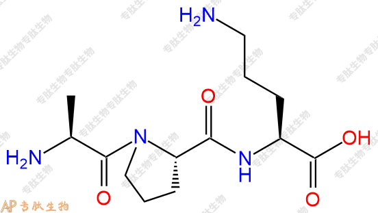 专肽生物产品H2N-Ala-Pro-Orn-OH