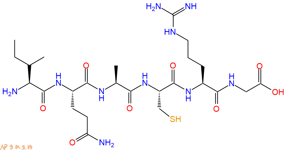 专肽生物产品H2N-Ile-Gln-Ala-Cys-Arg-Gly-OH