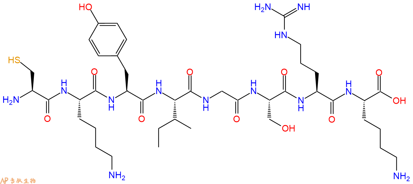 专肽生物产品H2N-Cys-Lys-Tyr-Ile-Gly-Ser-Arg-Lys-OH