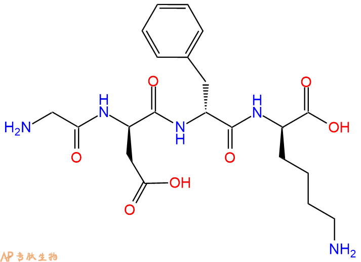 专肽生物产品H2N-Gly-DAsp-DPhe-DLys-OH