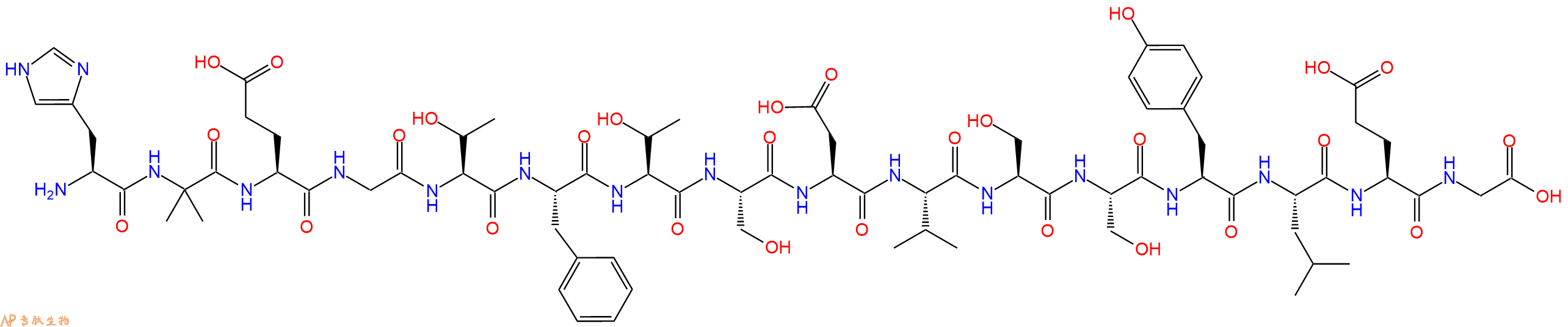 专肽生物产品H2N-His-Aib-Glu-Gly-Thr-Phe-Thr-Ser-Asp-Val-Ser-Ser-Tyr-Leu-Glu-Gly-OH