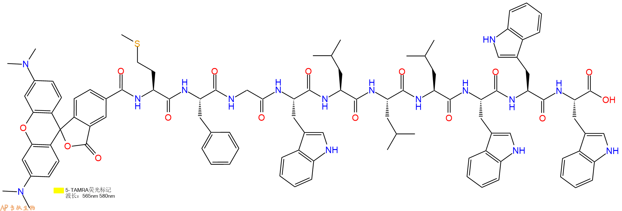 专肽生物产品5TAMRA-Met-Phe-Gly-Trp-Leu-Leu-Leu-Trp-Trp-Trp-OH