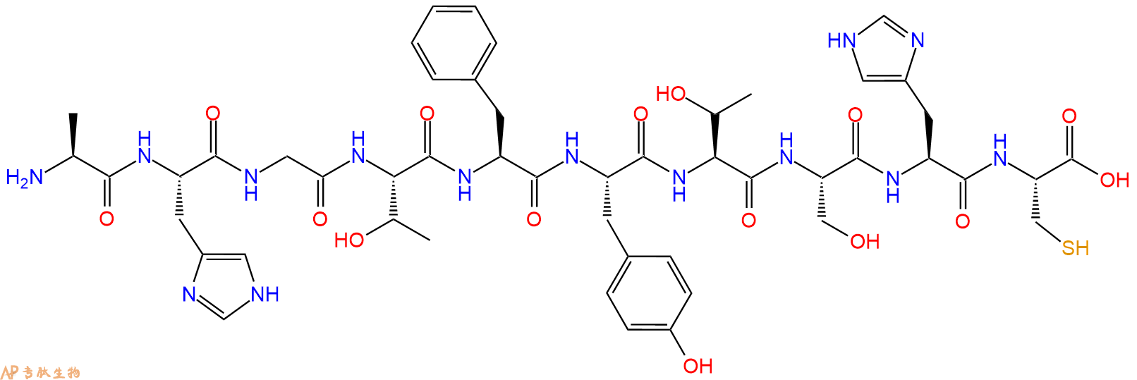 专肽生物产品H2N-Ala-His-Gly-Thr-Phe-Tyr-Thr-Ser-His-Cys-OH