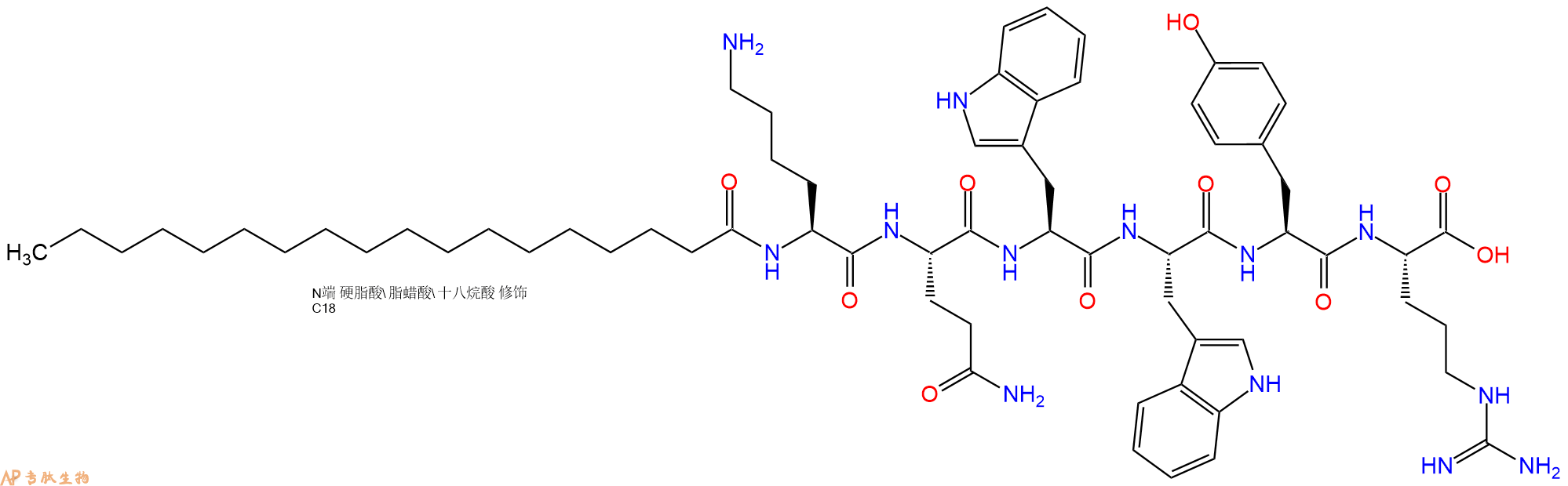 专肽生物产品Stearoyl-Lys-Gln-Trp-Trp-Tyr-Arg-OH