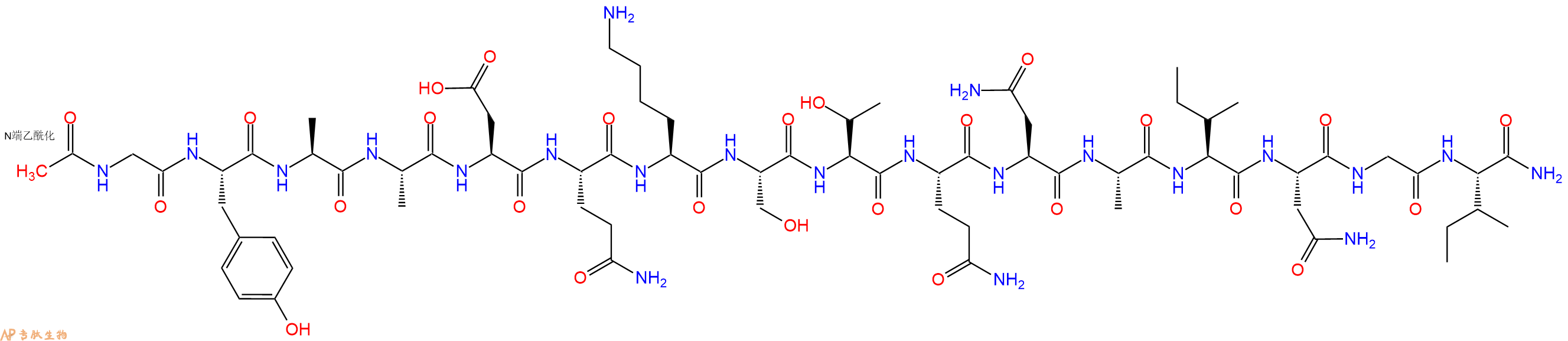 专肽生物产品Ac-Gly-Tyr-Ala-Ala-Asp-Gln-Lys-Ser-Thr-Gln-Asn-Ala-Ile-Asn-Gly-Ile-NH2