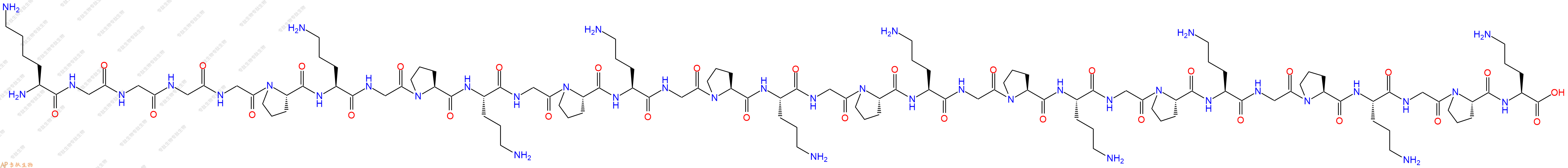 专肽生物产品H2N-Lys-Gly-Gly-Gly-Gly-Pro-Orn-Gly-Pro-Orn-Gly-Pro-Orn-Gly-Pro-Orn-Gly-Pro-Orn-Gly-Pro-Orn-Gly-Pro-Orn-Gly-Pro-Orn-Gly-Pro-Orn-OH