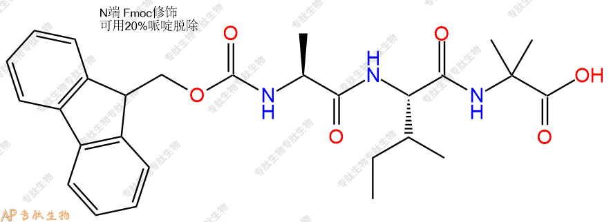 专肽生物产品Fmoc-Ala-Ile-Aib-OH