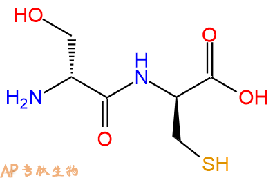 专肽生物产品H2N-DSer-DCys-OH
