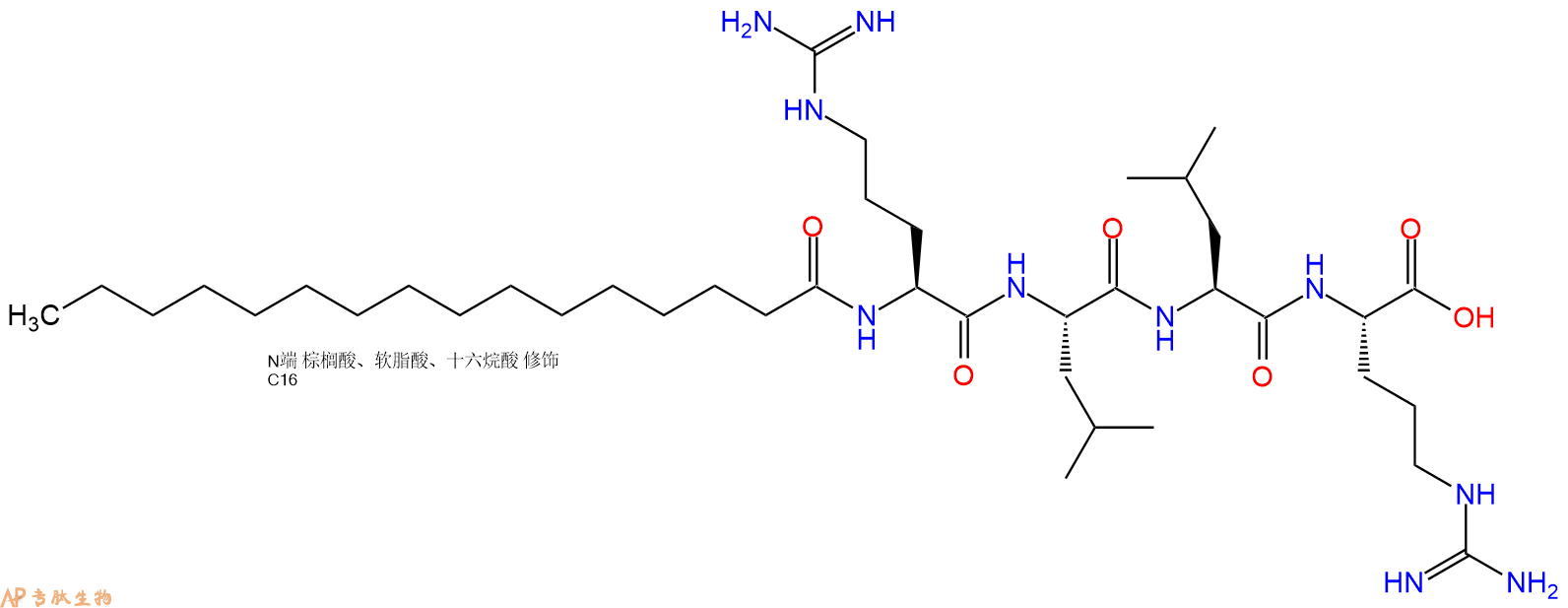 专肽生物产品Palmiticacid-Arg-Leu-Leu-Arg-OH