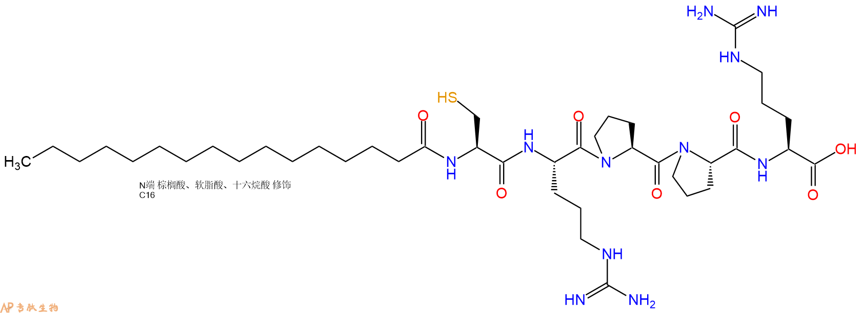 专肽生物产品Palmiticacid-Cys-Arg-Pro-Pro-Arg-OH