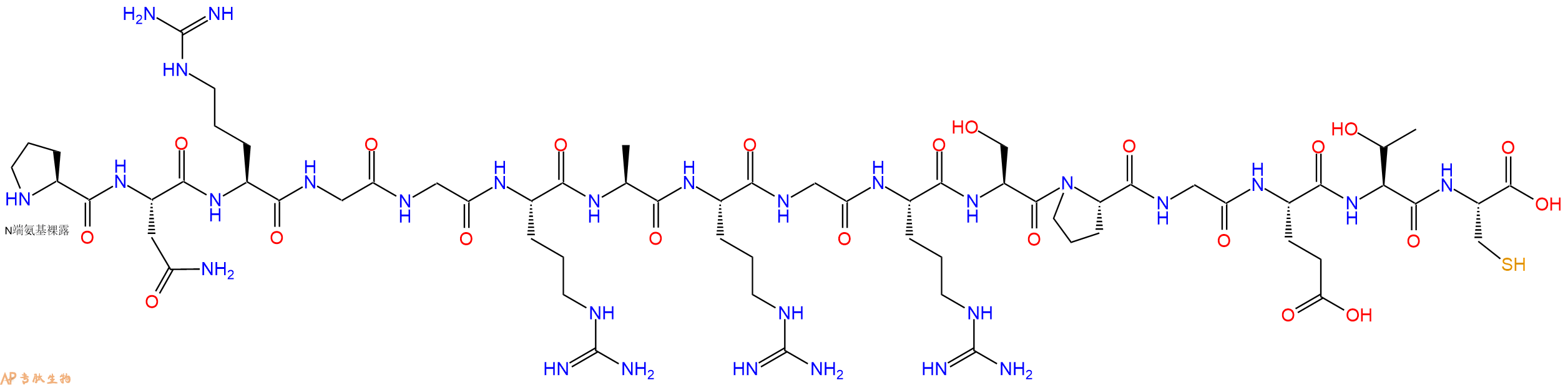 专肽生物产品H2N-Pro-Asn-Arg-Gly-Gly-Arg-Ala-Arg-Gly-Arg-Ser-Pro-Gly-Glu-Thr-Cys-OH