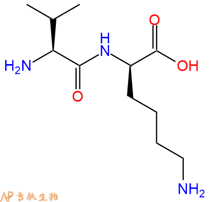 专肽生物产品H2N-Val-DLys-OH