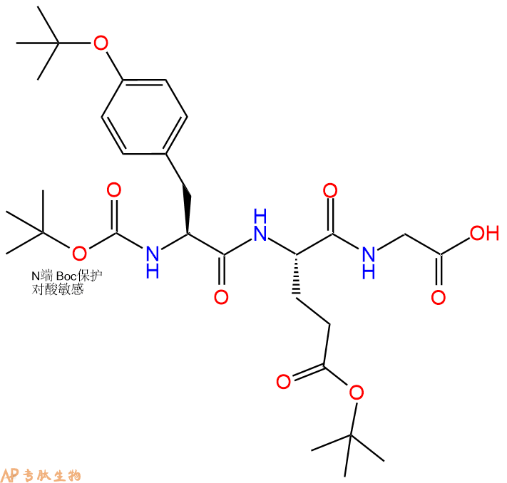 专肽生物产品Boc-Tyr(tBu)-Glu(OtBu)-Gly-OH