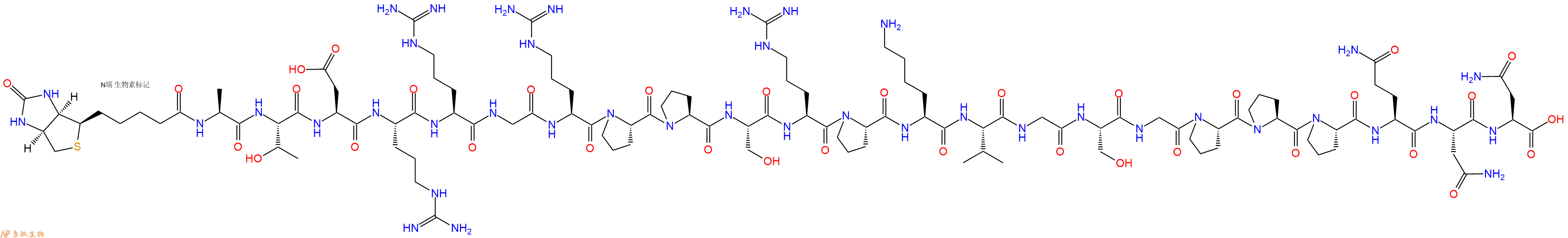 专肽生物产品Biotinyl-Ala-Thr-Asp-Arg-Arg-Gly-Arg-Pro-Pro-Ser-Arg-Pro-Lys-Val-Gly-Ser-Gly-Pro-Pro-Pro-Gln-Asn-Asn-OH